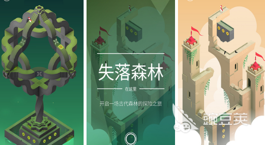 解密游戏画风好看有哪几款 2026火爆的画质高解密游戏手机版分享与下载合集截图