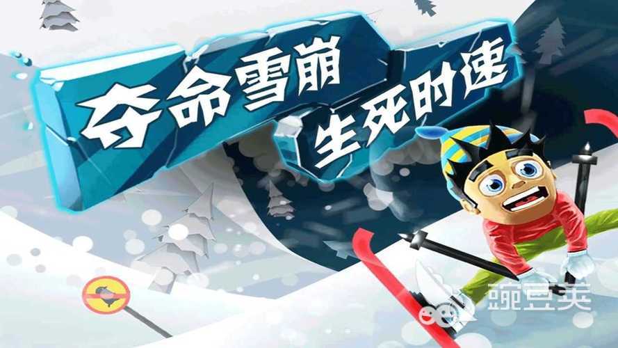 童年耐玩游戏分享2026：20款让人难忘的怀旧游戏榜单截图