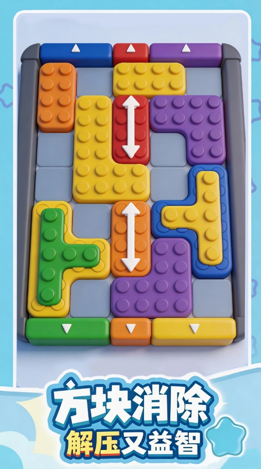 不充钱的游戏介绍2026 不充钱也能畅玩的游戏手机版分享截图