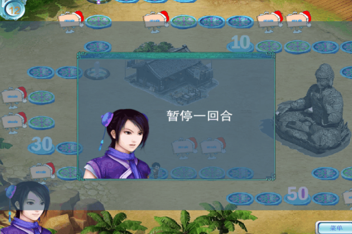 在哪里能够下载受欢迎的两个人手机游戏 有趣的双人小游戏指引2026截图