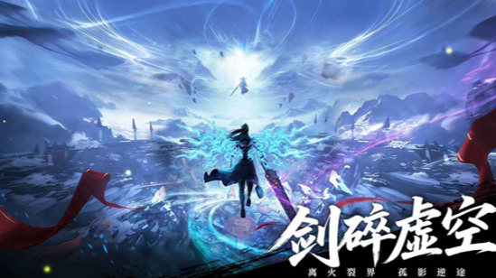 必玩的回合制游戏分享 优质的回合制游戏下载2026截图