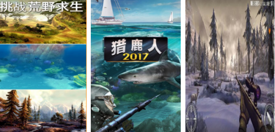 好玩的猎鹿人游戏有哪些