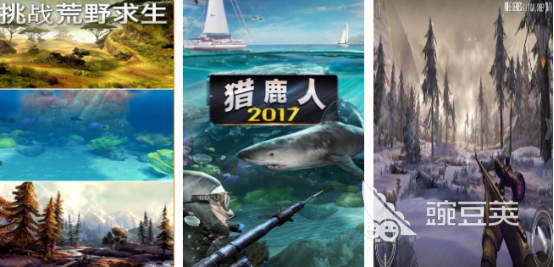 受欢迎的猎鹿人游戏榜单合集8 2026火爆的猎鹿游戏手机版before_2截图