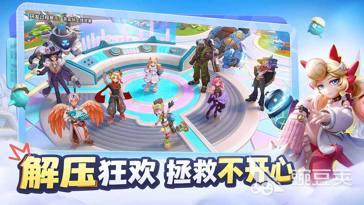 月相计划预约地址汇总 月相计划最新预约入口与操作指南截图