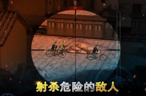 必玩的二战狙击游戏不用钱下载分享 经典的二战狙击游戏免费推荐2026截图