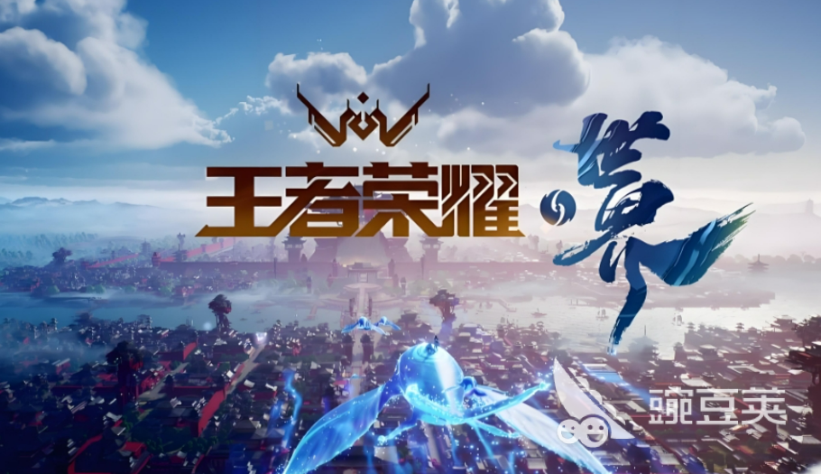 王者荣耀世界Boss全解析 王者荣耀高难度副本首领汇总截图