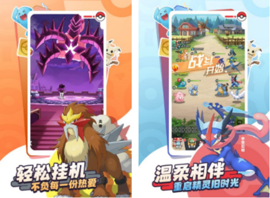 十大最值得玩的游戏盘点