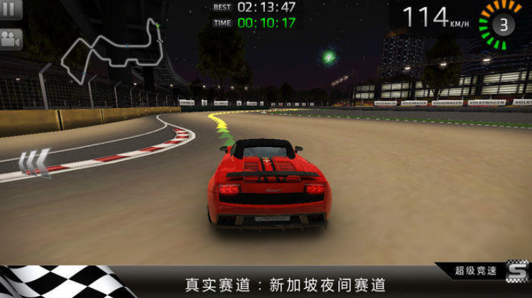 火爆的的超级赛车游戏有哪几款 2026受欢迎的赛车游戏手机版合辑截图