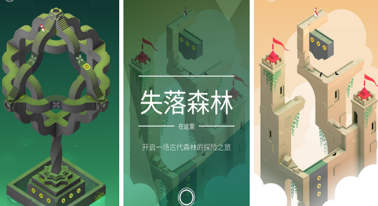 解密游戏画风好看有哪几款 2026流行的解密手游安卓下载排名截图