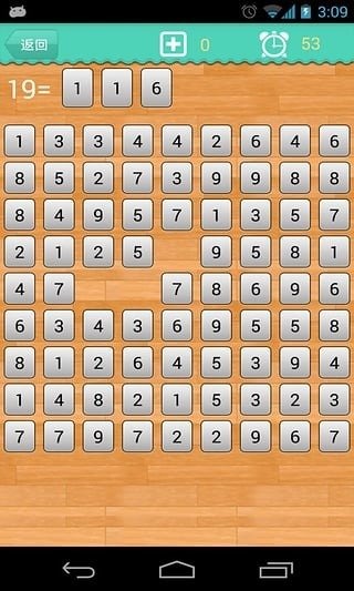 好玩的比大榜单5before_1 2026热门的比大小游戏分享截图