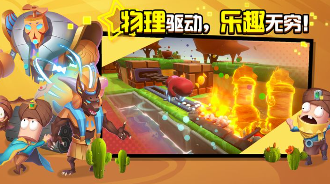必玩的十大经典塔防游戏有哪些