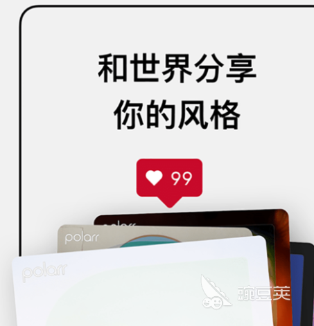 实用的P图软件分享 2024高人气修图工具合辑