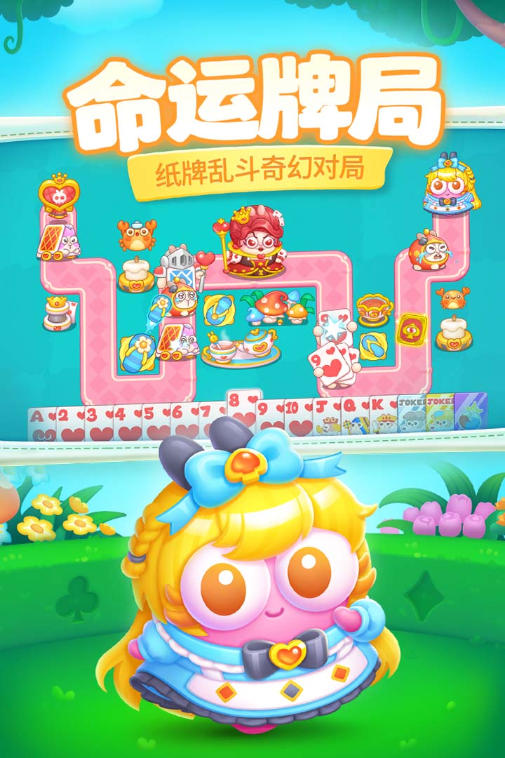 最受欢迎的横版过关游戏推荐