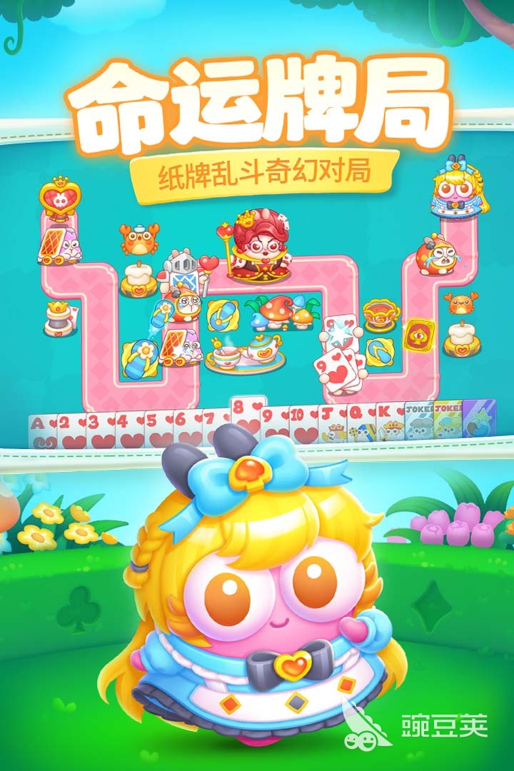 最好玩的横版过关游戏分享 2026耐玩横版过关游戏大介绍截图