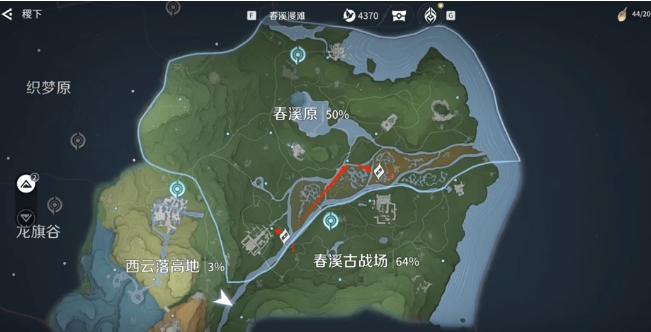 王者荣耀世界齐物收集教程 王者荣耀世界齐物如何收集