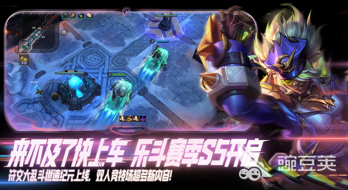 LOL账号出售平台分享：安全可靠的卖号平台榜单合集