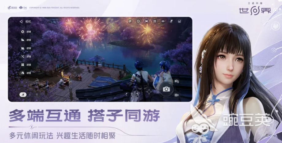 王者荣耀世界角色强度榜单合集:当前版本强势英雄分享与分析