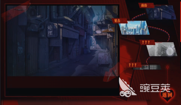 异梦残响第二关思辨通关教程｜高效解谜思路与关键线索解析截图