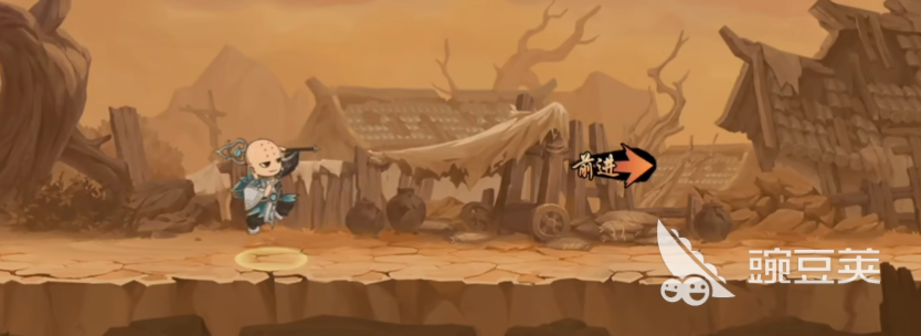 造梦西游之黎尤浩劫篇魂器技能分享｜高爆发高生存主流搭配与实战解析截图