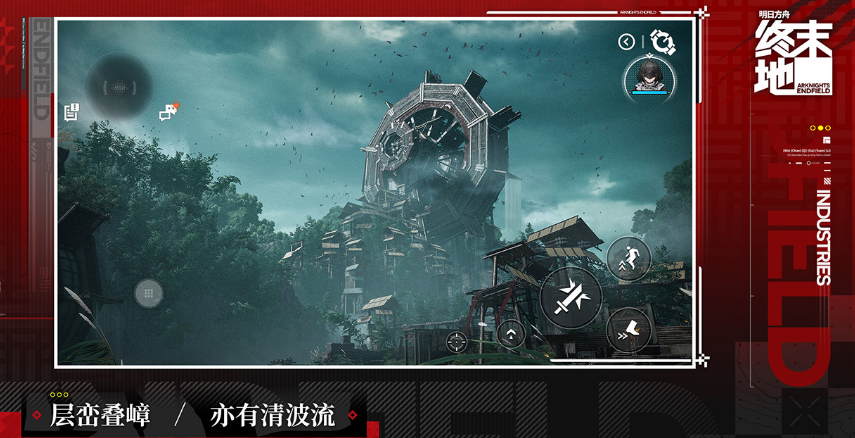 高人气冒险rpg游戏有哪几款 火爆的的冒险rpg游戏榜单截图