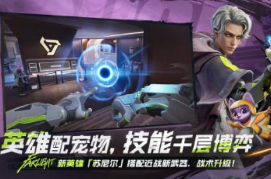 手机射击游戏推荐哪几个