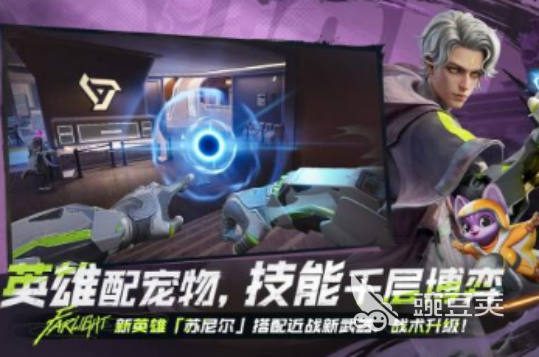 手机射击游戏分享哪几个 热门手机射击游戏下载介绍2026截图