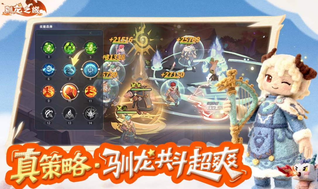 必玩的游戏分享哪几个 2026热门游戏下载合集截图