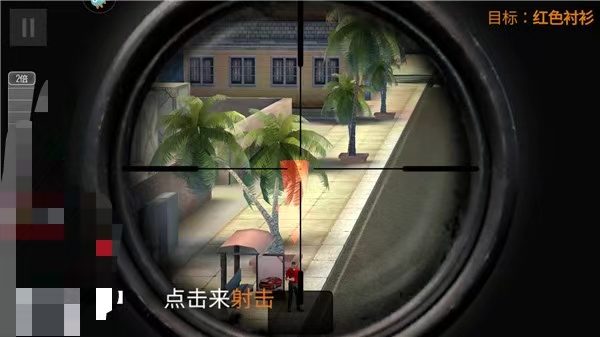 值得一玩的十款射击游戏榜单合集2026 有意思的射击游戏分享截图