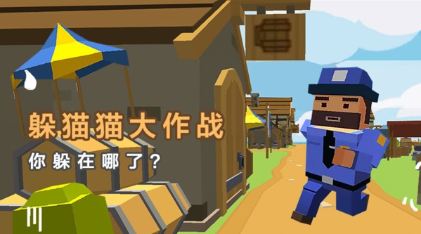 六一联欢会手机游戏有哪几款 2026趣味的六一儿童游戏推荐截图