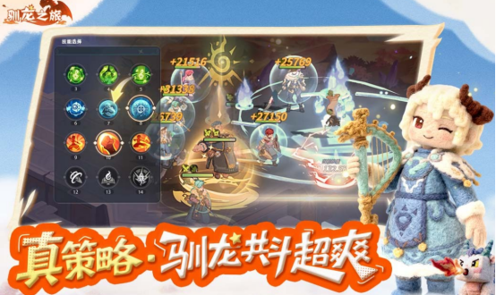 必玩的游戏推荐哪几个