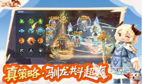 必玩游戏分享2026 火爆的高口碑不用网络与多人联机游戏下载指南截图