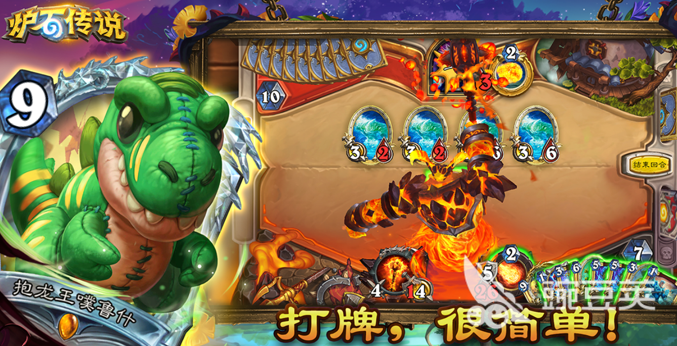 2014美国榜单合集6before_2 耐玩网游榜单分享截图