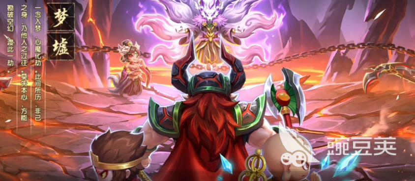 造梦西游之黎尤浩劫篇 地煞葫芦获取方法全教程（含造梦西游6地煞葫芦详细获得途径）截图