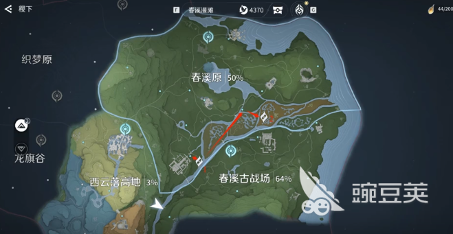 王者荣耀世界齐物收集教程 王者荣耀齐物全图鉴获取方法与稀有道具位置详解截图