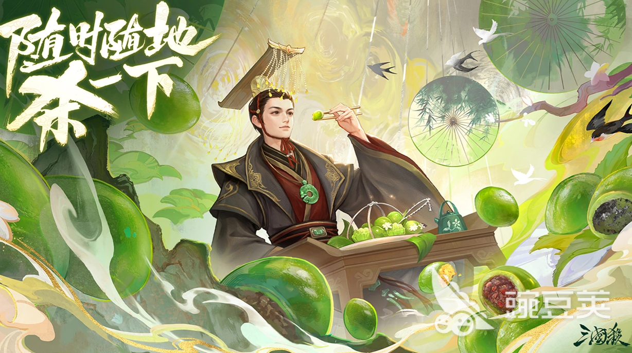 2026年三国杀账号交易指南：6大交易平台选购策略与风险避坑要点