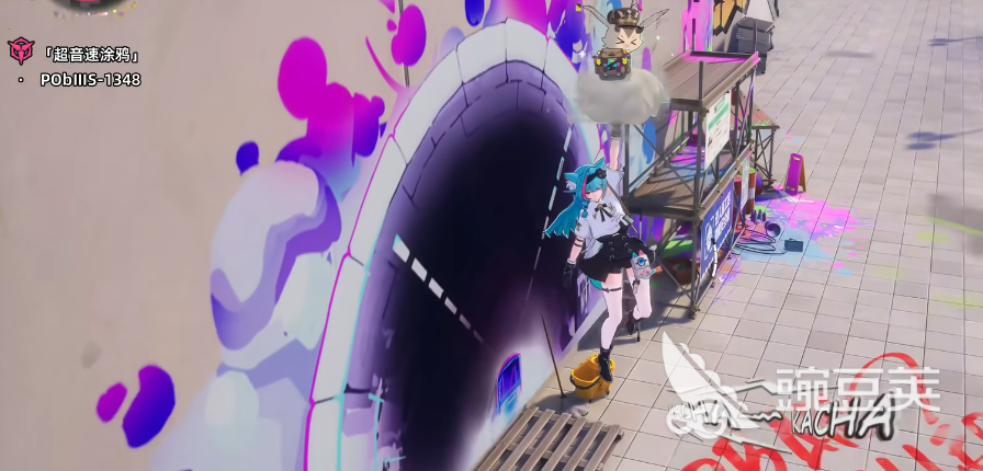 异环超音速涂鸦玩法详解 异环超音速涂鸦任务全流程教程截图