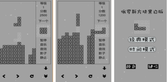 世界上最早的游戏哪里下载