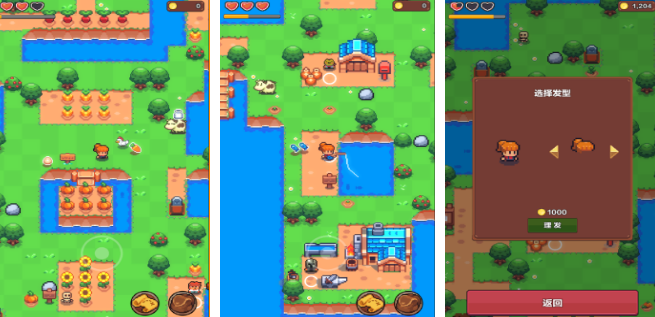 暑假能够玩什么游戏 2026好玩的暑假手游安卓下载分享截图