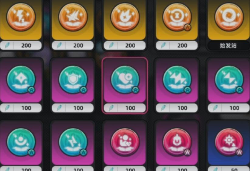 异环角色徽章有哪几款 异环角色徽章合辑