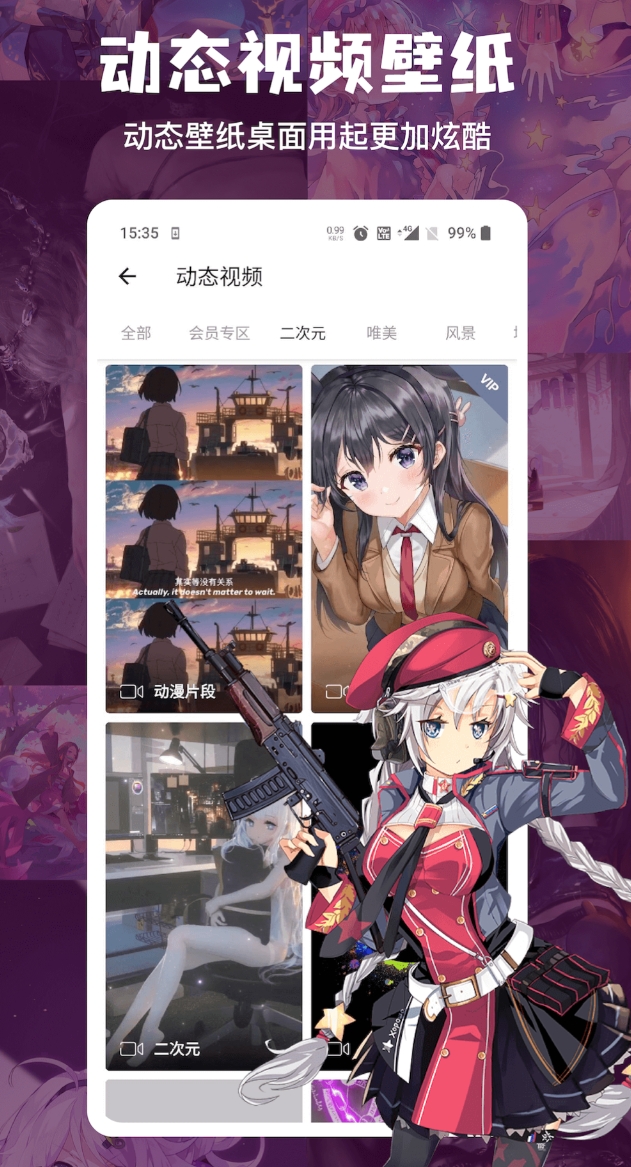 实用的扫一扫识别图片找原图app榜单 火热的扫一扫识别图片找原图app