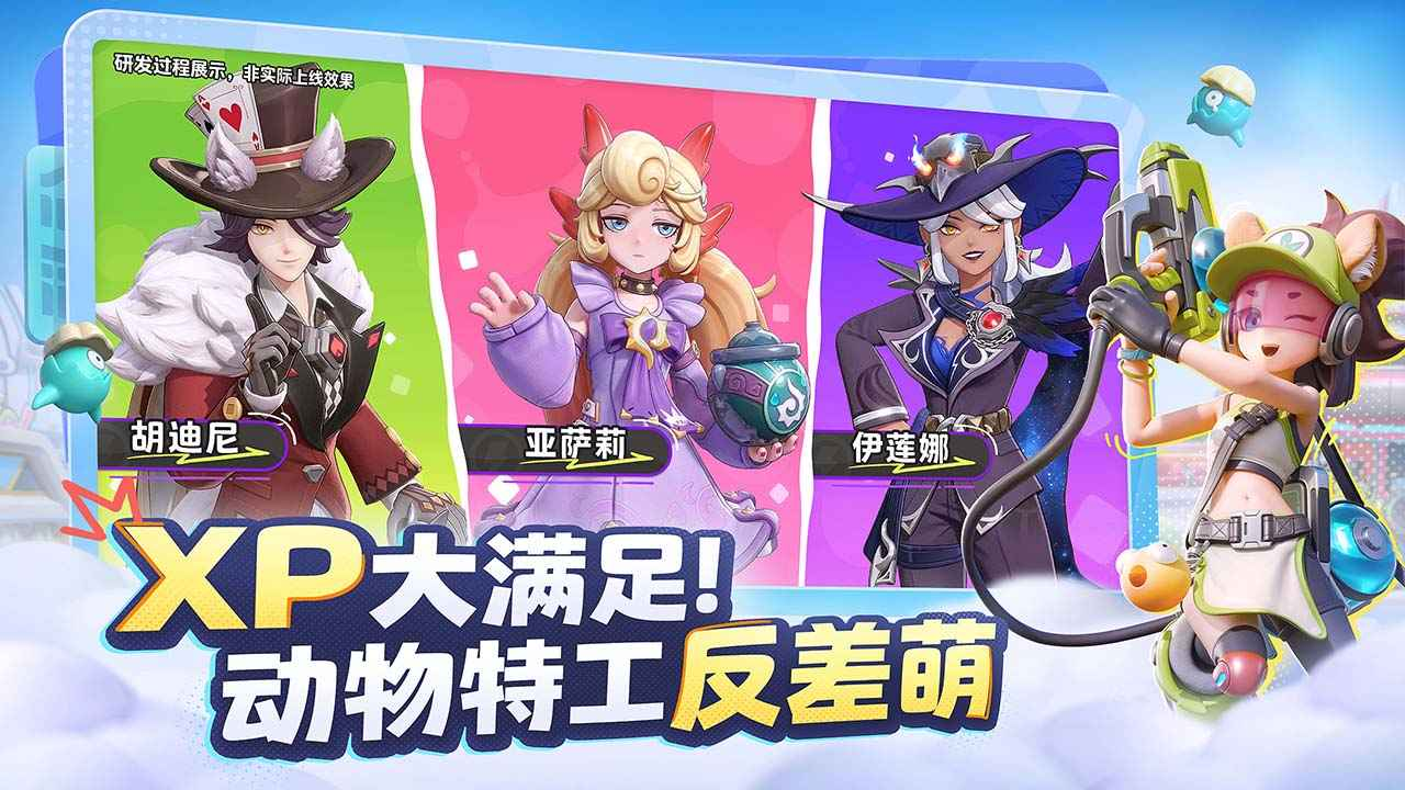 月相计划预约地址在哪 月相计划预约地址推荐截图