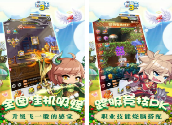 冒险的游戏大全