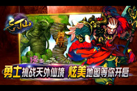 2010至2012年最好玩的耐玩榜单合集6before_2：重温巅峰时期的必玩之作截图