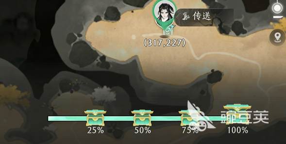 纵横修仙界坊市玩法详解 纵横修仙界坊市交易系统与资源获取全教程截图