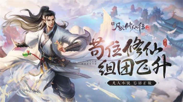 不需要微信登录的游戏有哪几款 2026不用微信登录的榜单9before_1截图