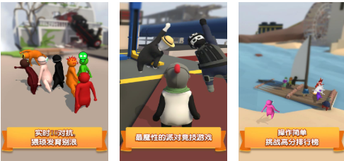 人气较高的娱乐小游戏前五名