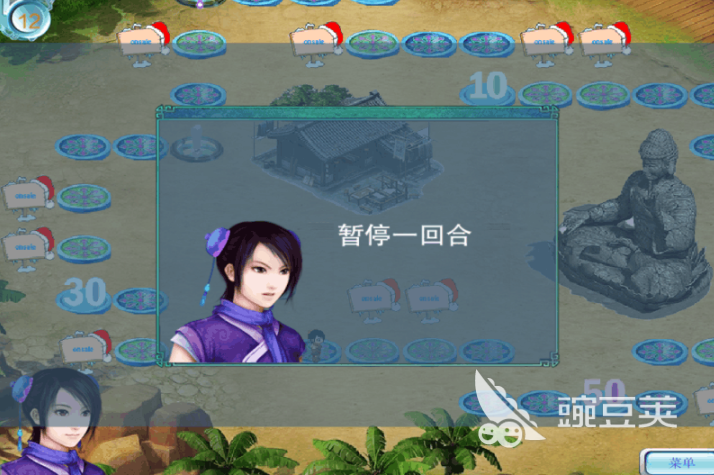 榜单0手机游戏分享 2026年好玩又有趣的双人联机小游戏before_1截图