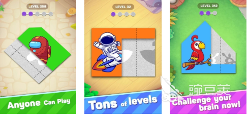 不用钱折纸游戏分享前五名 2026火爆的折纸类小游戏合辑截图