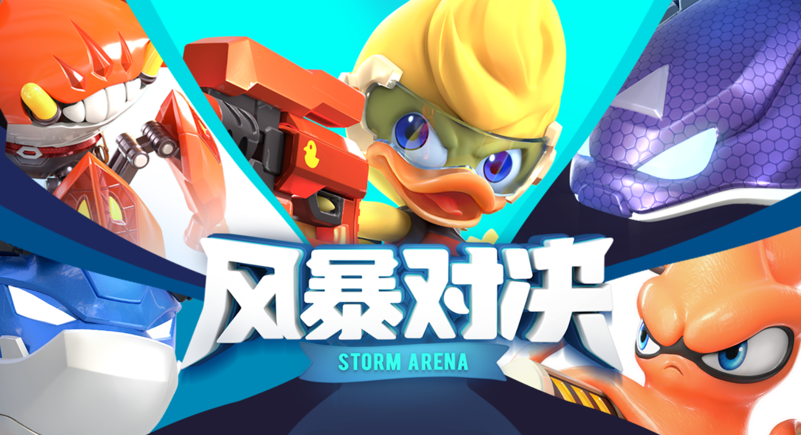 热门适合三个人玩的游戏有哪几款 2026火爆的的三人游戏分享截图