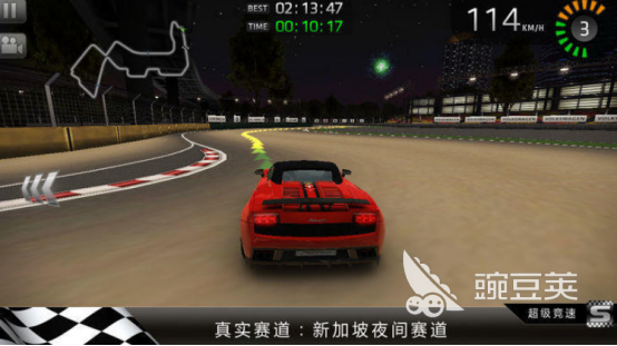 榜单合集4超级赛车游戏分享 2026高人气赛车游戏手机版before_2截图